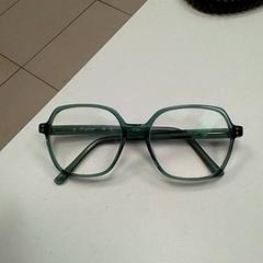 Lunettes, a été signalé par ilévia utilisant iLost