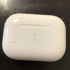 Earphone case, as reported by U-OV Utrecht using iLost