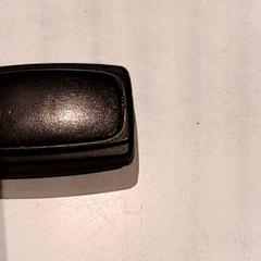 مفتاح السيارة، كما تم الإبلاغ عنه بواسطة De Efteling عبر iLost