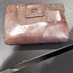 Carteira, como reportado por Gemeente Ermelo utilizando o iLost