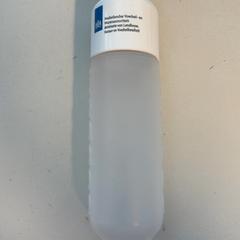 ボトル Dopper wit がiLostで Pathé Schouwburgplein によって報告されました