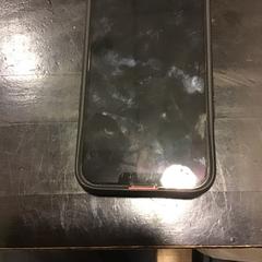 Mobilný telefón, ako bolo nahlásené U-OV Utrecht pomocou iLost