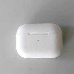 Oortjes - Bluetooth case, jak nahlášeno Centraal magazijn pomocí iLost