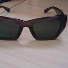 Sonnenbrille bruin, gemeldet von Het Spoorwegmuseum über iLost