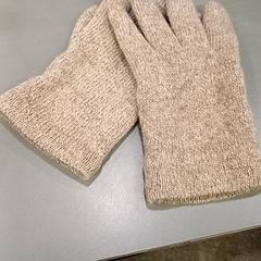 Guantes, ha sido reportado por Qbuzz GD Groningen HS con iLost