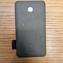 İLost kullanarak Rijksmuseum van Oudheden tarafından bildirildiği gibi Güç bankası