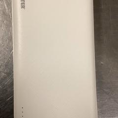 Eletrónica, como reportado por MEININGER Hotel Copenhagen utilizando o iLost