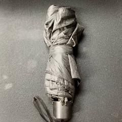 Deštník Zwart, jak nahlášeno Qbuzz GD Groningen Peizerweg pomocí iLost