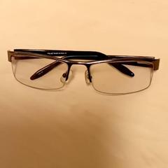 Okulary, zgłoszono przez Mövenpick Hotel Amsterdam City Centre przy użyciu iLost