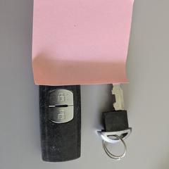 Car key, jak bylo nahlášeno na iLost