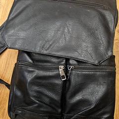 Bag, as reported by HTM using iLost