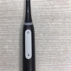 Elektrische zahnbürste, gemeldet von Hotel van der Valk Maastricht über iLost