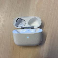 Aurikularretarako kaxa, gisa salatu by Keolis Landskrona iLost erabiliz