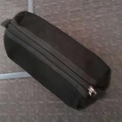 Škatuľa, ako bolo nahlásené Regio Limburg - Leuven pomocou iLost