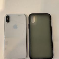 Iphone, as reported by Gemeente Amsterdam - Bureau Gevonden Voorwerpen using iLost