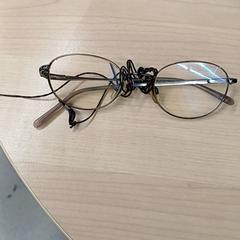 Brýle de vue avec fil, jak nahlášeno IKEA Toulon pomocí iLost