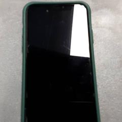 Iphone, zoals gemeld door Arriva Friesland / Groningen met iLost