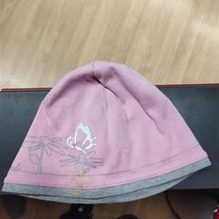 Chapeau, a été signalé par IKEA Brno utilisant iLost