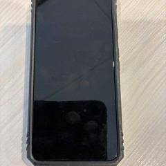 Telefoon, zoals gemeld door Gemeente Loon op Zand met iLost