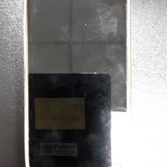 Iphone Goud beige, amint azt Arriva Vechtdallijnen az iLost segítségével jelentette.