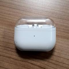 Kopfhörertasche Wit, gemeldet von Transdev Hoeksche Waard Goeree Overflakkee über iLost