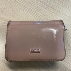 Wallet Simancas Martin, as reported by Gemeente Arnhem using iLost