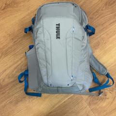 Backpack, as reported by GVB using iLost