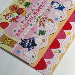 İLost kullanarak IKEA横浜 tarafından bildirildiği gibi Fotograf albumu