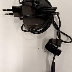 Lader asus, gemeldet von Heidelberglaan 15 über iLost