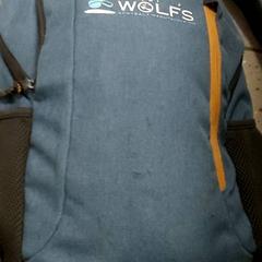 Zaino, come riportato da Centraal magazijn utilizzando iLost