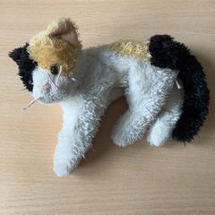 Peluche, a été signalé par Schönbrunn "Group Center" utilisant iLost