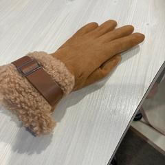 Gant, a été signalé par Gemeente Loon op Zand utilisant iLost