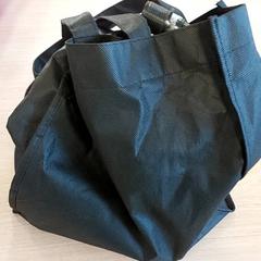 Bolsa Stoffen zak, segundo informou Centraal magazijn usando iLost