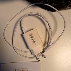 어댑터 Oplader usbc, iLost를 사용하여 Van der Valk Hotel Tiel에 보고됨