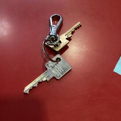 Schlüssel, segundo informou MEININGER Hotel Berlin Alexanderplatz usando iLost