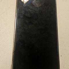 Smartphone Samsung, segundo informou HTM usando iLost