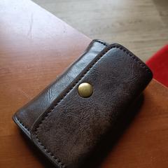 Brown wallet, som rapportert til iLost