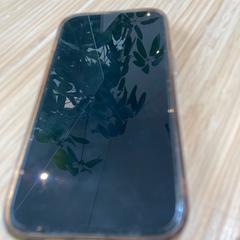 Iphone, rapporterat av Gemeente Baarn med iLost