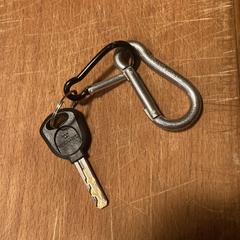 Sleutel, jak bylo nahlášeno na iLost