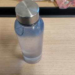 Botella para beber, ha sido reportado por Centraal magazijn con iLost