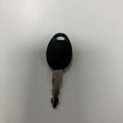 Kulcs, amint azt Gemeente Ede az iLost segítségével jelentette.