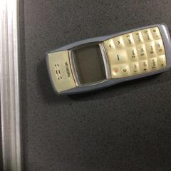 Mobiel Nokia, a été signalé par Gemeente Nijmegen utilisant iLost