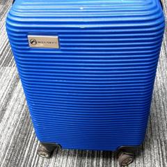 الحقيبة blauw، كما تم الإبلاغ عنه بواسطة Arriva Vechtdallijnen عبر iLost