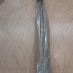 Umbrella, as reported by IKEA Lyon Grand Parilly using iLost