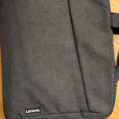 Brašna na notebook, jak nahlášeno HTM pomocí iLost