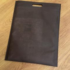 Sac, a été signalé par GVB utilisant iLost