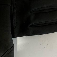 Odzież Handschoenen, zgłoszono przez Centraal magazijn przy użyciu iLost