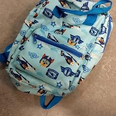 Hátizsák Blauw, amint azt Centraal magazijn az iLost segítségével jelentette.