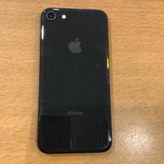 Iphone 8, amint azt Gemeente Amsterdam az iLost segítségével jelentette.