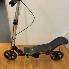 Trotinete elétrica, como reportado por GVB utilizando o iLost